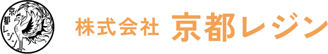 株式会社京都レジン