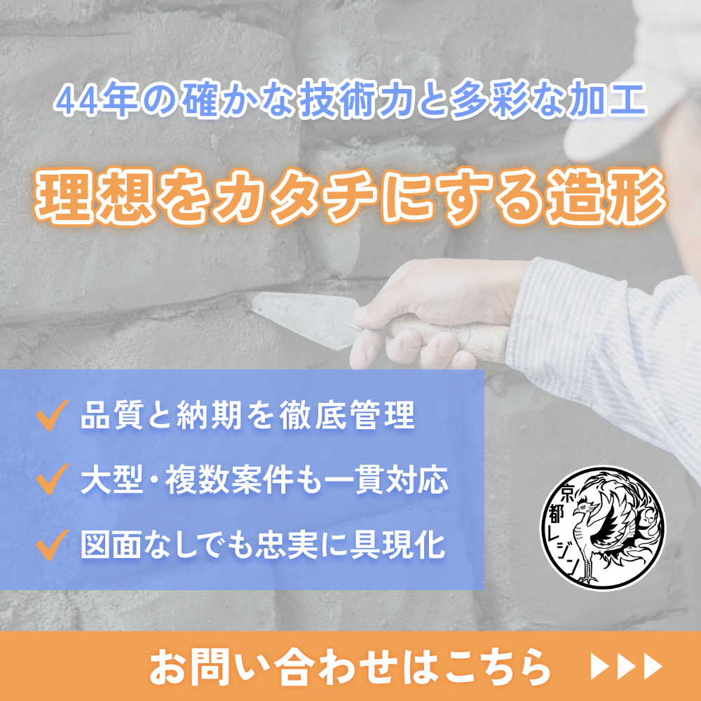 modal_banner